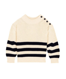 Navy Striped Sweater with Shoulder Buttons