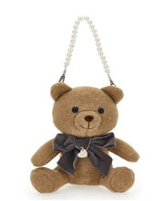 Load image into Gallery viewer, Brown teddy bear purse with a bow tie on a white background
